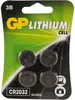 Батарейка GP Lithium CR2032 4 шт