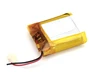 Аккумулятор универсальный 8.5x25x26 мм 3.8V 500mAh Li-Pol (2 Pin)