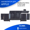 Аккумулятор для Apple MacBook Pro Retina 13" A1502 A1582 (Начало 2015)
