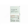 Аккумулятор "TH-battery" для Philips S307/D633/T539/W536/W635/W3650/X2560 AB1630AWMX/AB1630DWMT