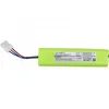 Аккумулятор CameronSino для Icom IC-703, IC-703 Plus 3000mAh