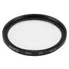 43mm Multi Coated UV Ultra Violet Slim Filter