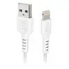 Кабель SBS Lightning/USB, 1 м, белый (TECABLEUSBIP589W)