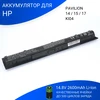 Аккумулятор для HP Pavilion 15-ab008ur