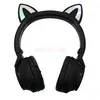 Беспроводные наушники Borofone BO18 Cat Ear (накладные/кошачьи ушки) черные