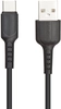 BX16 USB to USB-C 1m Black