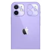 Защитное стекло Krutoff для iPhone 12 (270464)