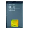 Аккумулятор для Nokia BL-5J (5800/5230/C3-00/X6/200/302/520/525/530 Dual)