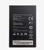 АКБ/Аккумулятор Craftmann для Huawei HB505076RBC G610 Y600/G700/G710 Li-ion 2050 mAh