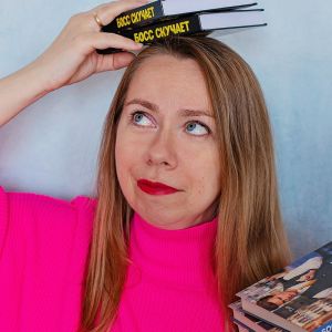 Татьяна Тэя