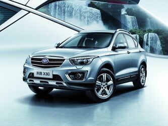 FAW Besturn X80