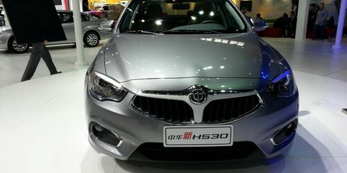 Brilliance H530