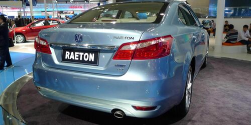 Changan Raeton