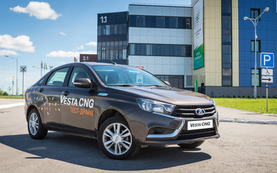 Lada Vesta CNG