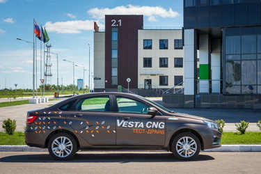 Lada Vesta CNG