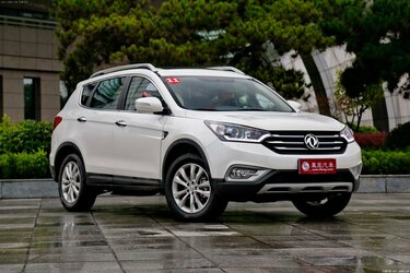 Dongfeng AX7