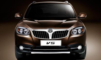 Brilliance V5 1.5T