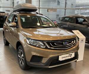 Geely Emgrand X7