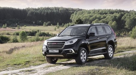 Haval H9