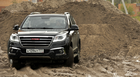 Haval H9