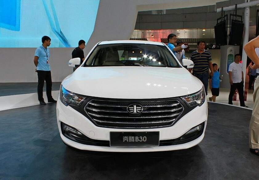 FAW Besturn B30