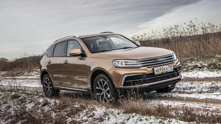 Zotye Coupa