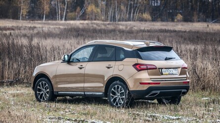 Zotye Coupa