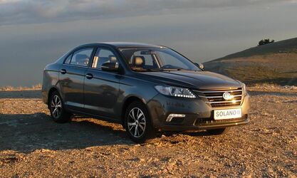 Lifan Solano II
