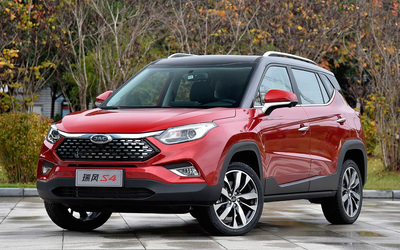 JAC S4