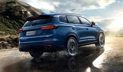 Chery Tiggo 8 Pro Max