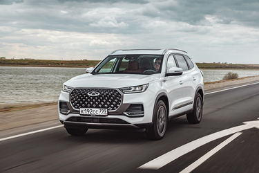Chery Tiggo 8 Pro Max