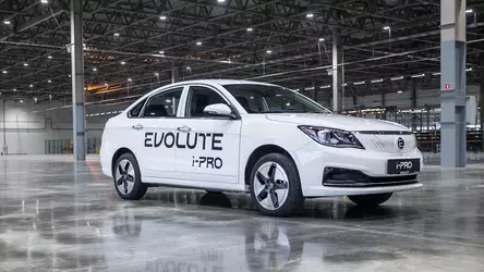 EVOLUTE i-PRO