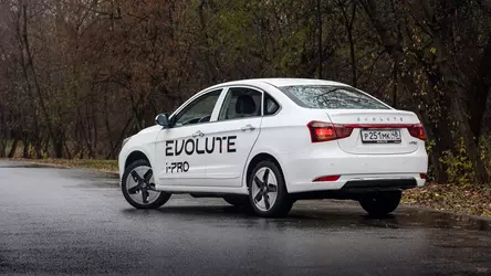 EVOLUTE i-PRO