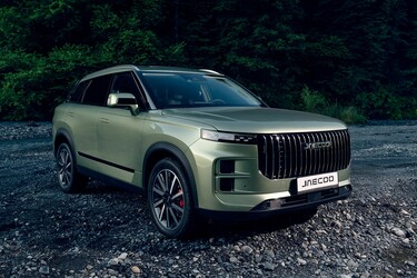 Jaecoo J7