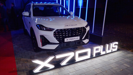 Jetour X70 Plus