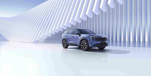 Geely Atlas New