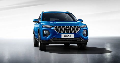 Haima 8S