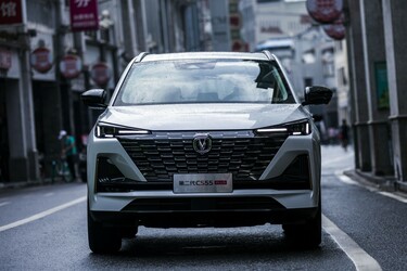 Changan UNI-S