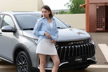 Jetour X50
