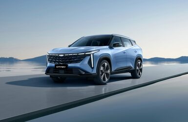 Geely Cityray