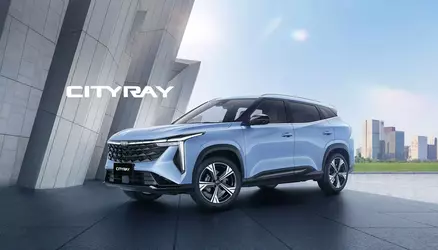 Geely Cityray