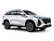 Changan CS75Plus Rest
