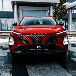 Omoda C5 New