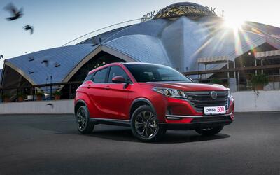 Dongfeng DFSK ix5