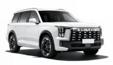 GAC GS8 II Traveller