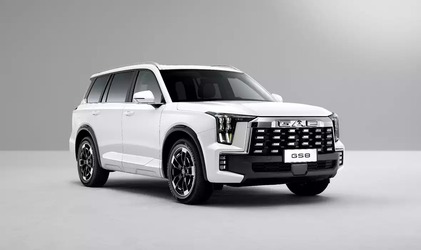 GAC GS8 II Traveller