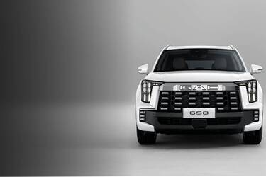 GAC GS8 II Traveller