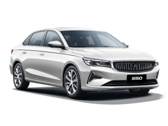 BelGee S50