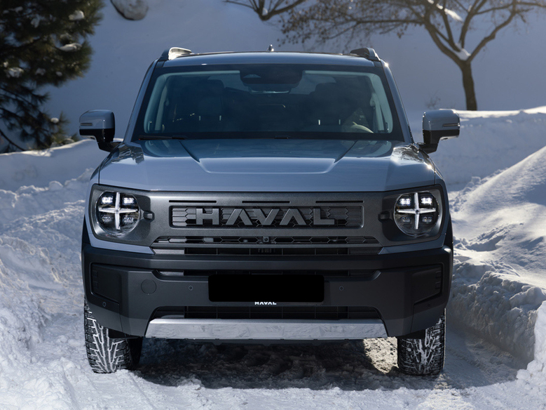 Haval H3 Rest