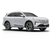 Changan CS75Plus New